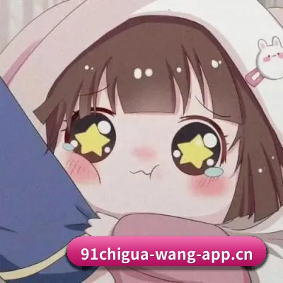 智能内容